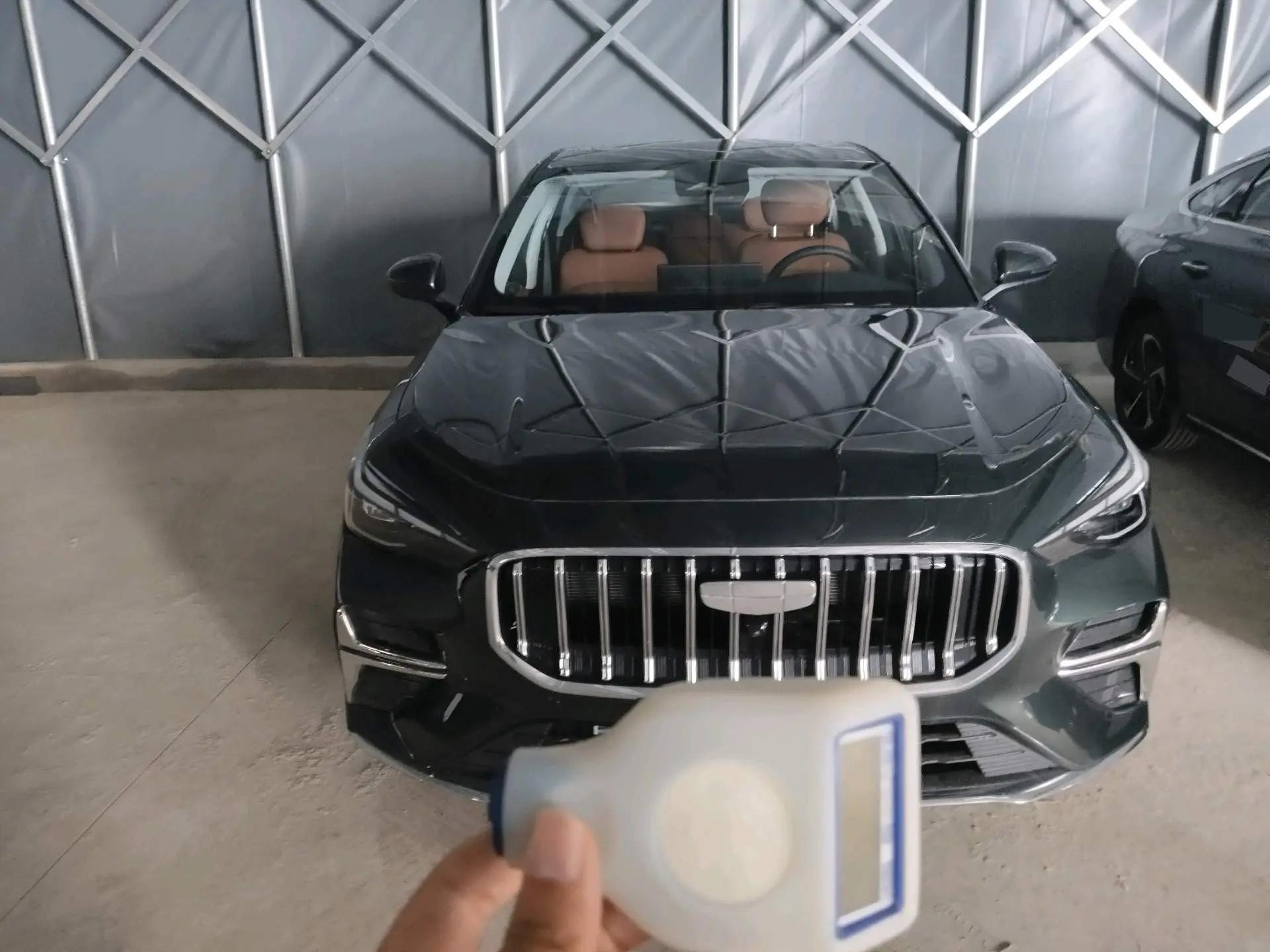 Geely 2026 Emgrand -3-compartment 1.5T Flagship Automatic Gear 2