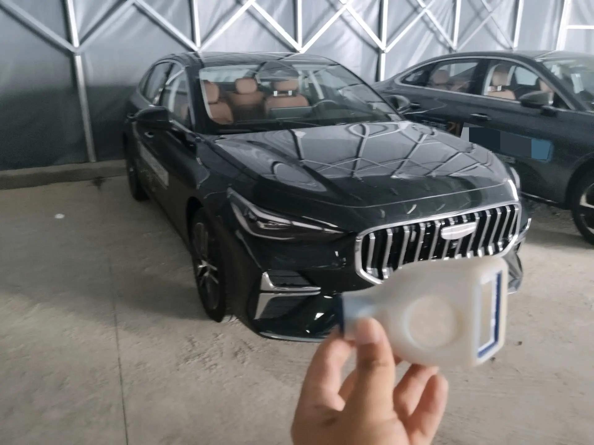Geely 2026 Emgrand -3-compartment 1.5T Flagship Automatic Gear 3