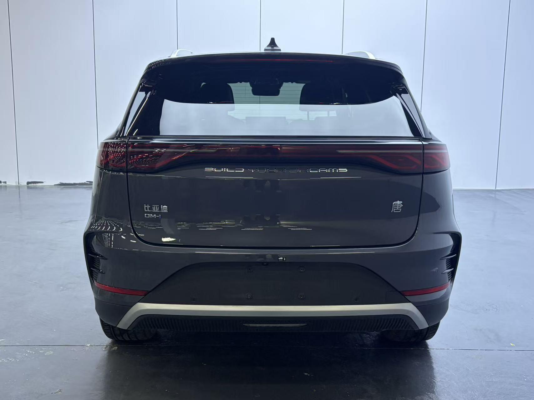 BYD Tang New Energy 2024 Tang DM-i 1.5T Stepless Glory Edition 112KM Flagship Automatic Gear 7