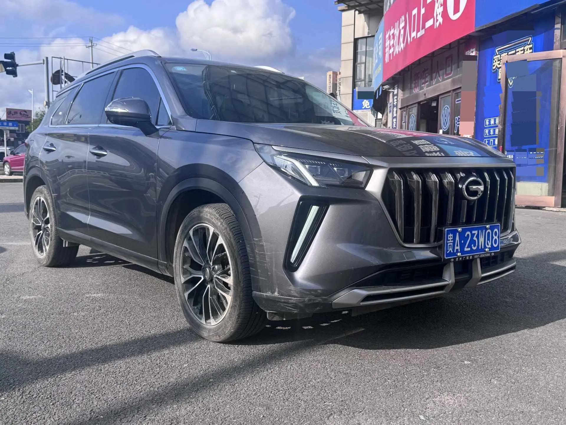 Chuanqi GS4 PLUS 2021 270T Auto Star Edition 3
