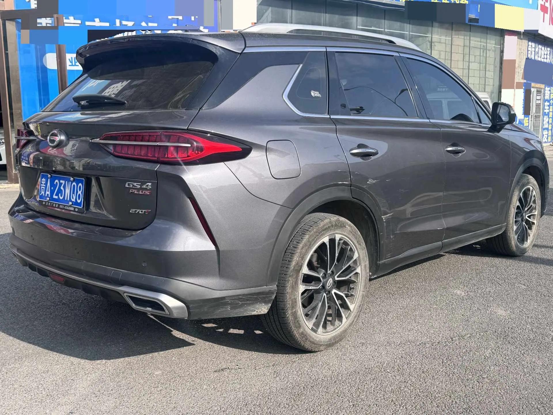 Chuanqi GS4 PLUS 2021 270T Auto Star Edition 4