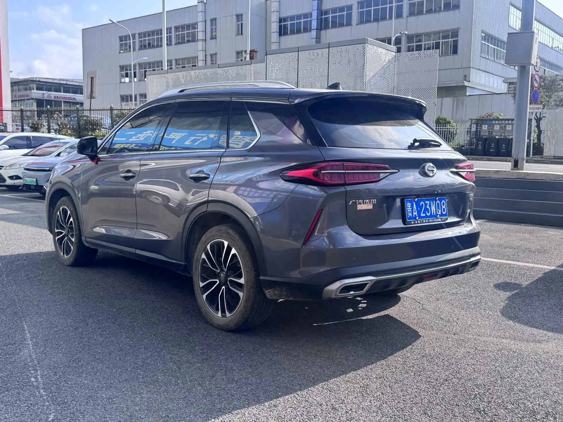 Chuanqi GS4 PLUS 2021 270T Auto Star Edition 8