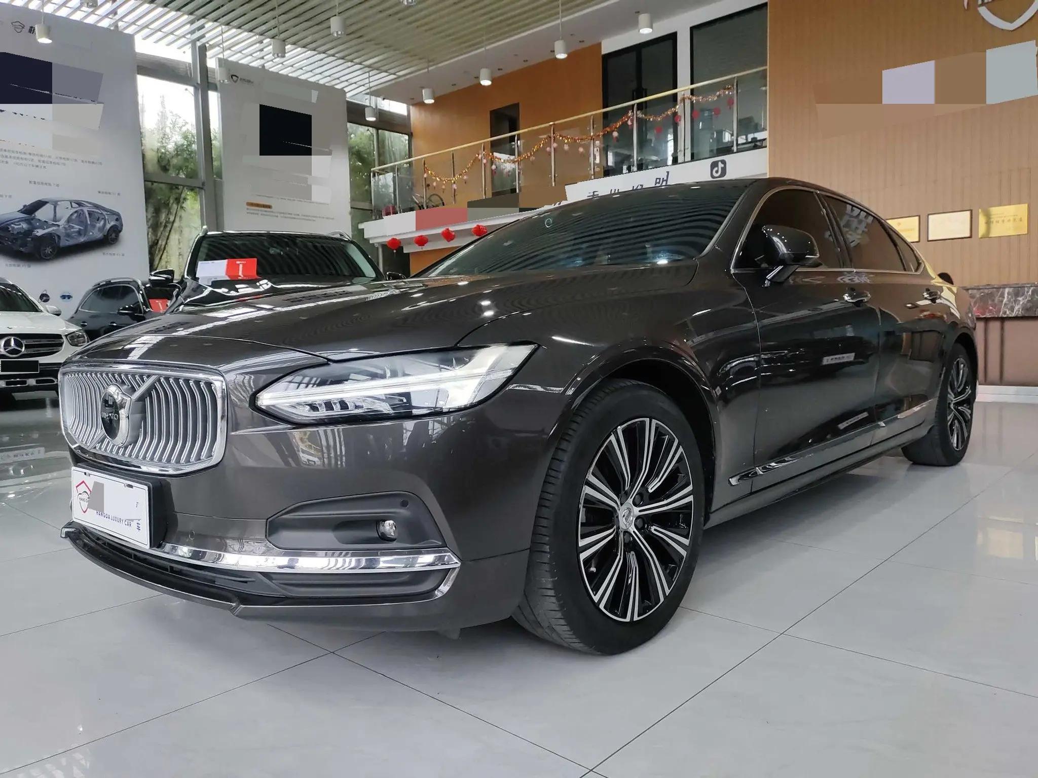 Volvo S90 2021 B5 Zhiyuan Deluxe Edition