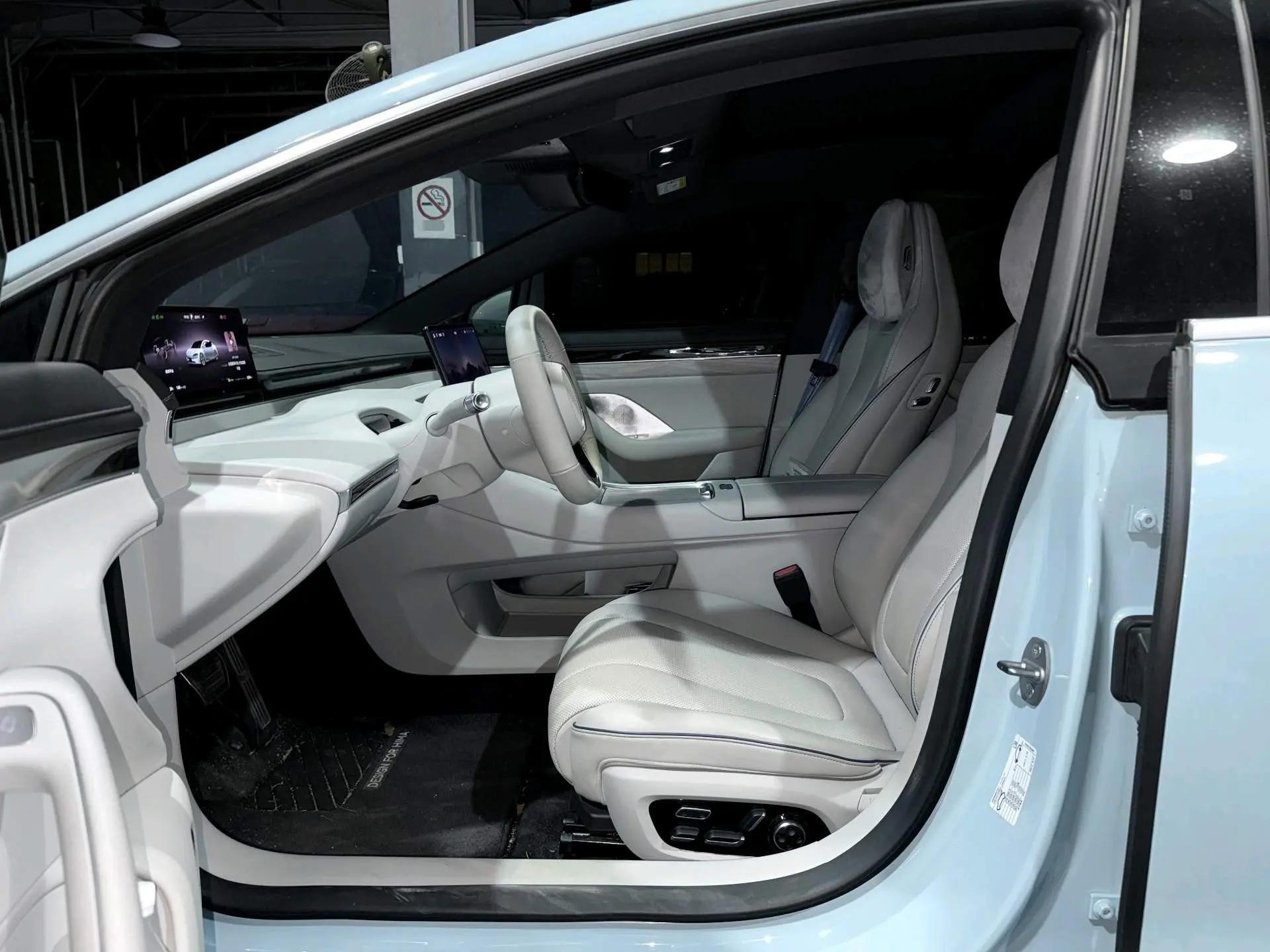 Intellectual 2025 S7 Pro Rear Drive Long Endurance Edition Automatic Gear 2