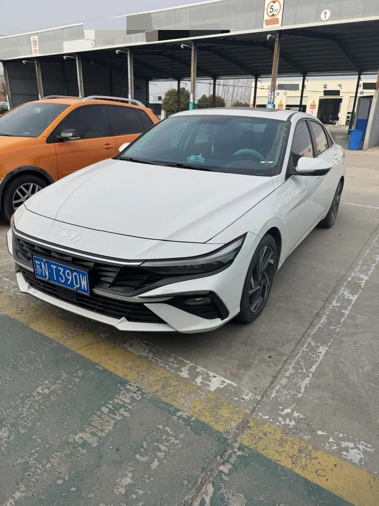 Elantra 2023 1.5L CVT GLS Leading Edition