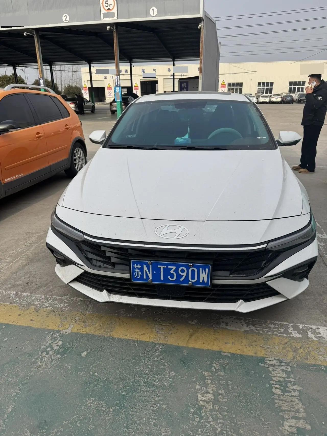 Elantra 2023 1.5L CVT GLS Leading Edition 2