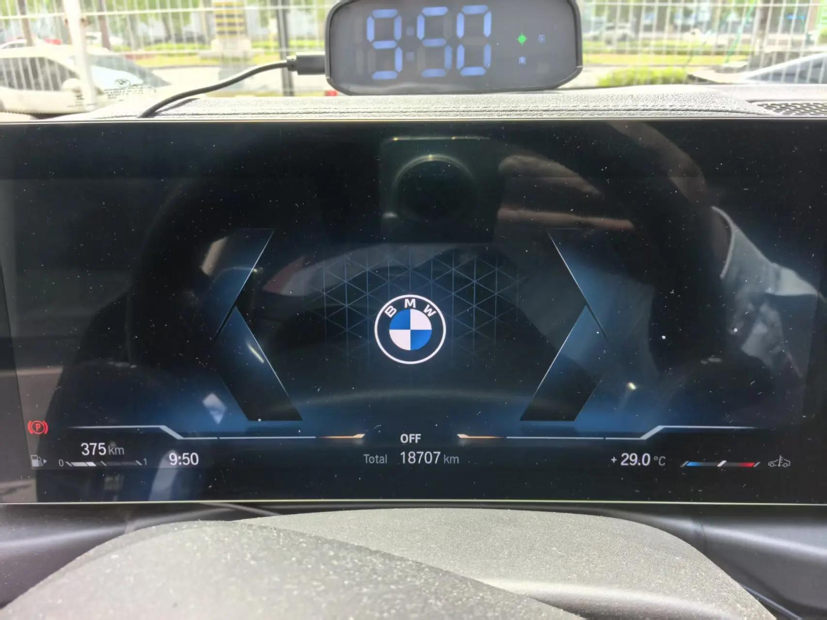BMW 3 Series 2023 320Li M Sports Suit 2