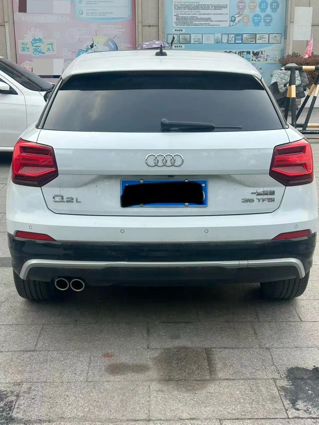 Audi Q2L 2021 35 TFSI Enterprising Dynamic 8