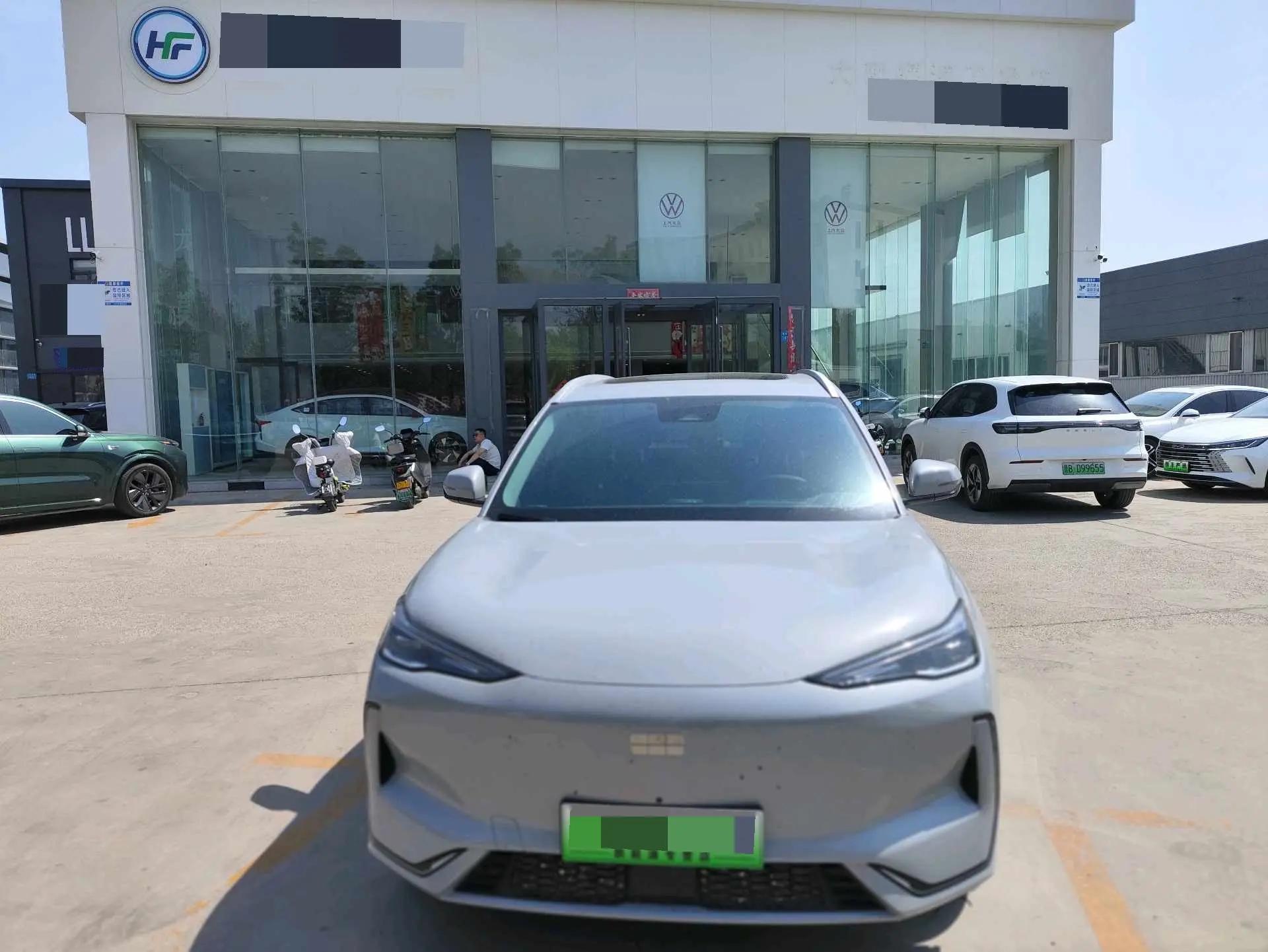 Geely Galaxy 2024 E 5 530km sailing version of automatic gear 2