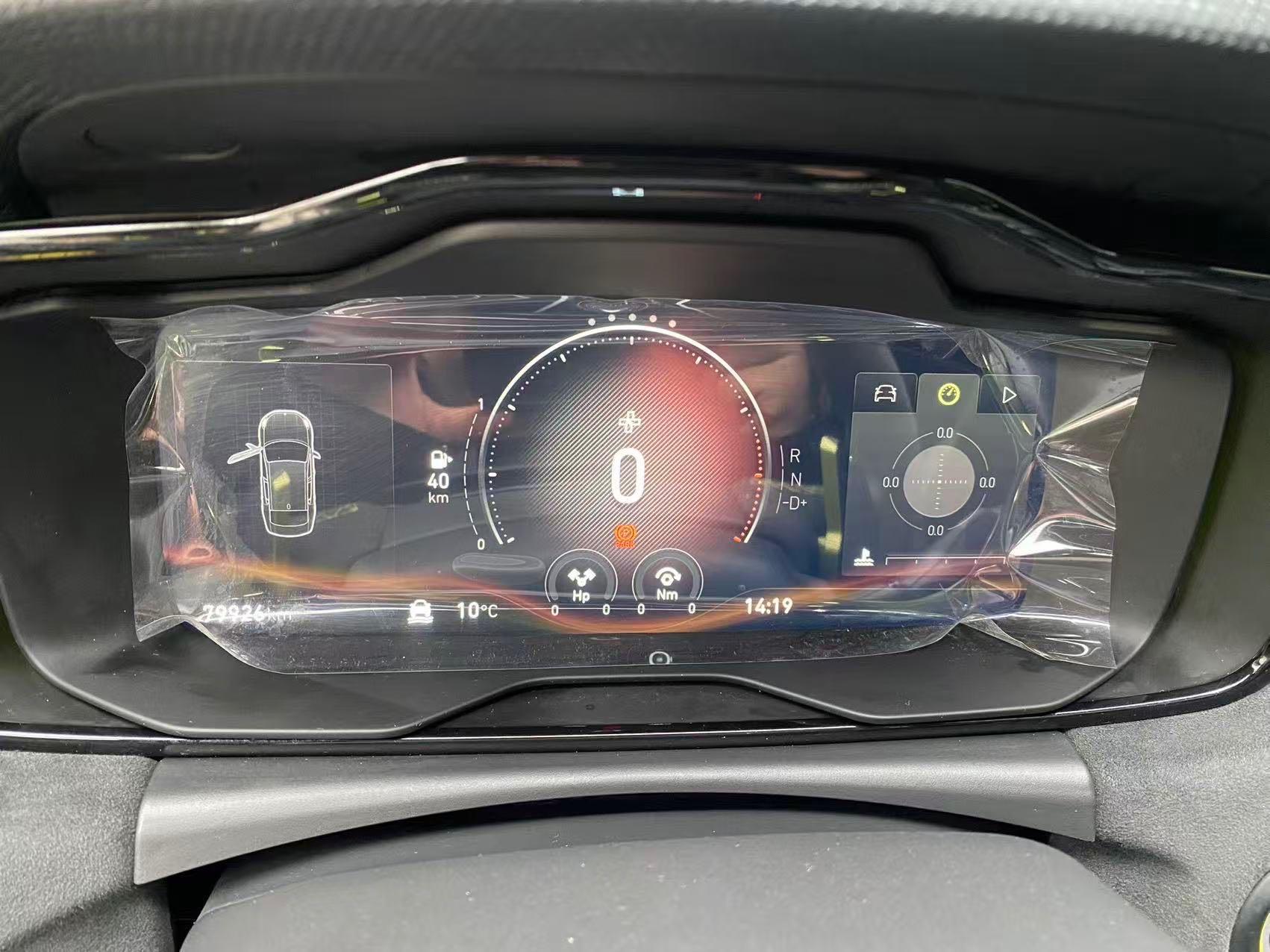 LYNK&amp;CO 03 2020 03 2.0TD Automatic Performance Package 10