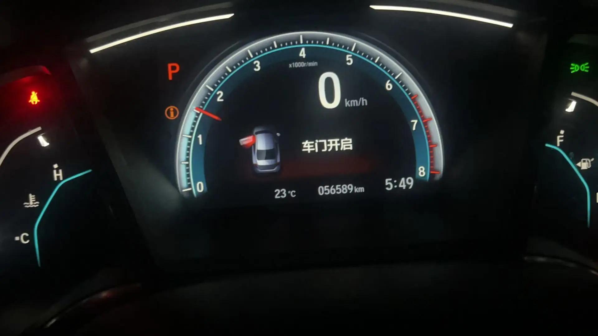 Civic 2019 220TURBO CVT Dynamic Edition National V 6