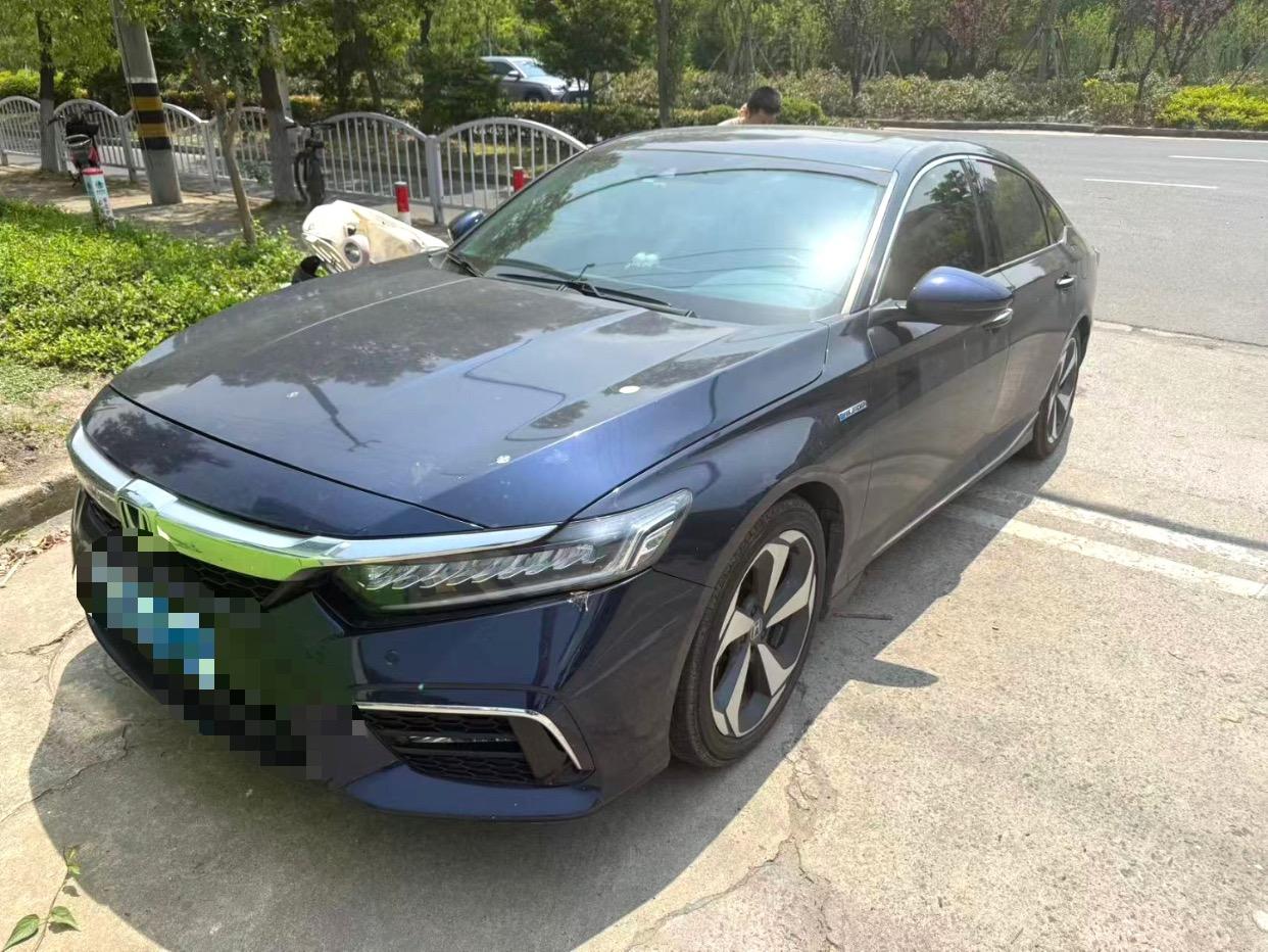 Yingshi 2019 Sharp Hybrid 2.0L Net Vietnam Edition National V