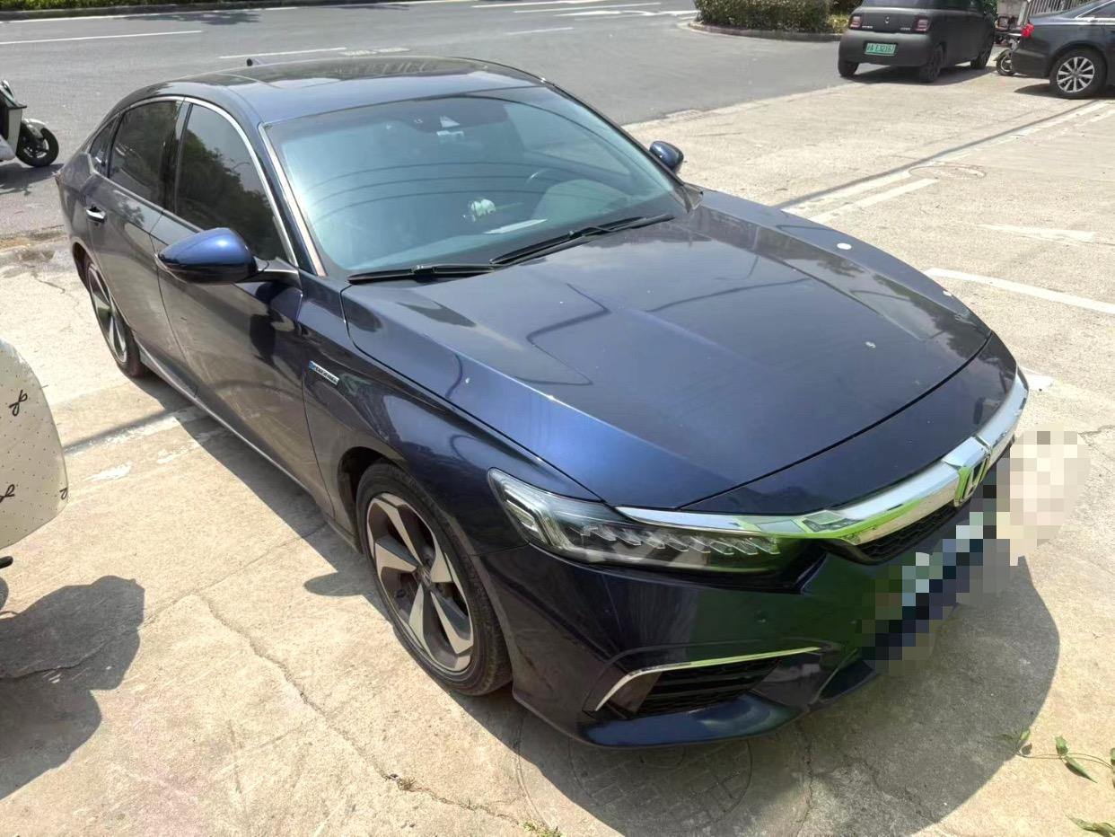 Yingshi 2019 Sharp Hybrid 2.0L Net Vietnam Edition National V 2