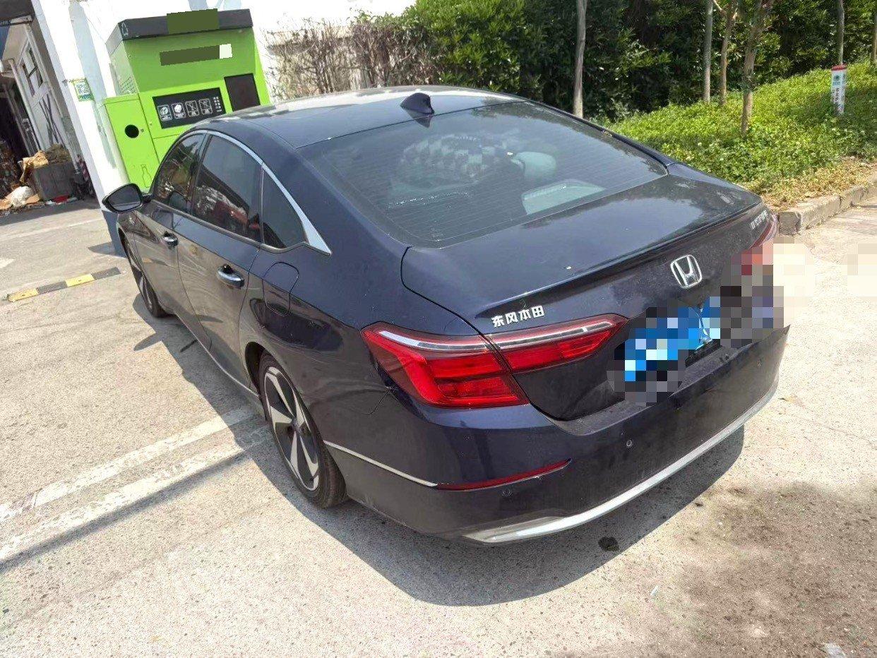 Yingshi 2019 Sharp Hybrid 2.0L Net Vietnam Edition National V 5
