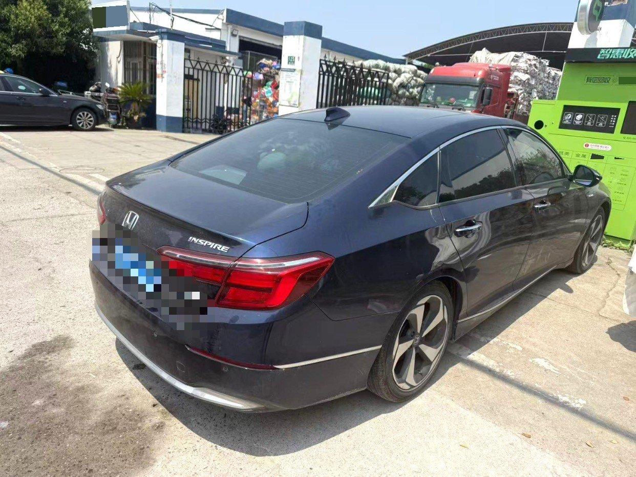 Yingshi 2019 Sharp Hybrid 2.0L Net Vietnam Edition National V 6