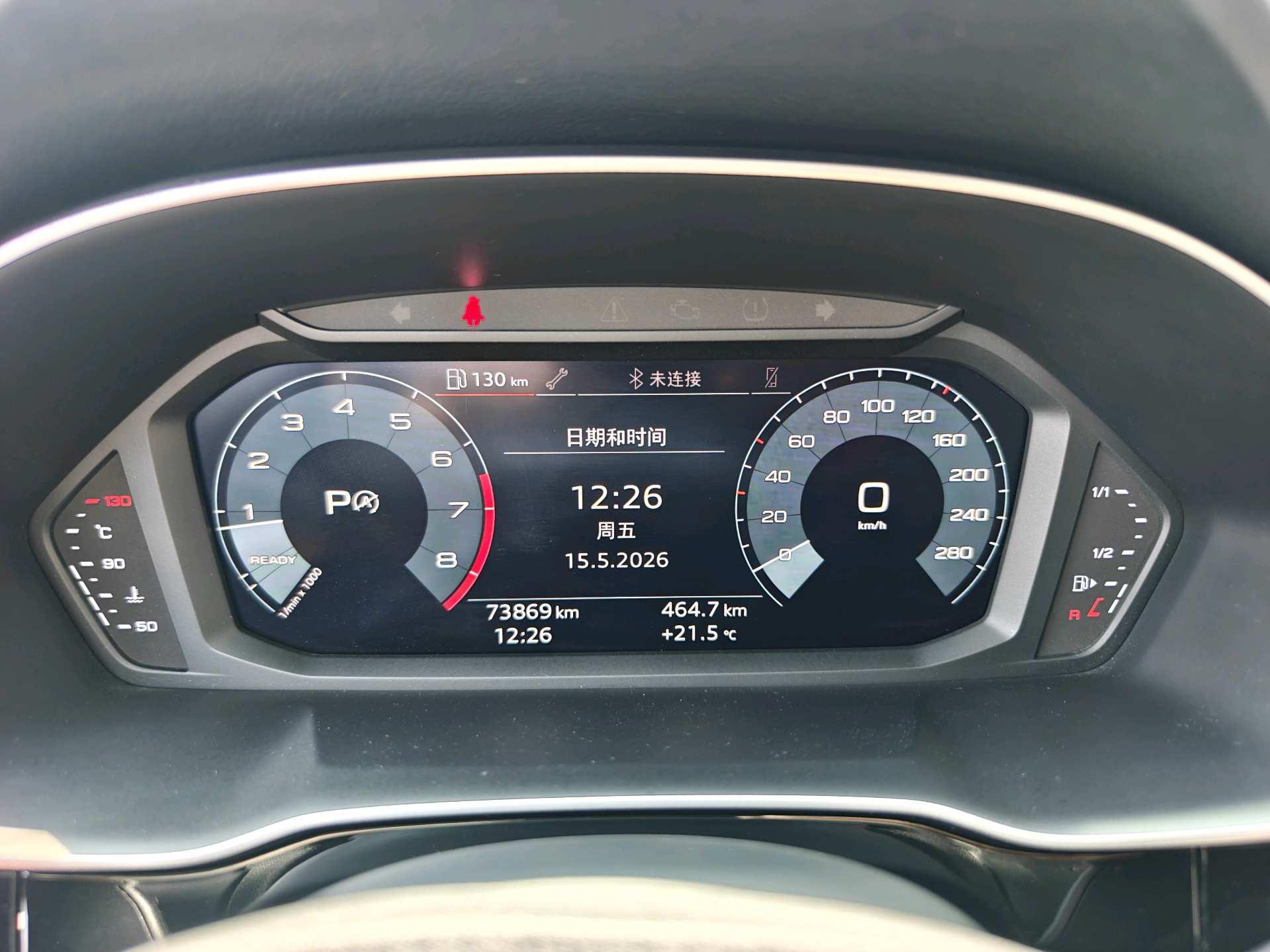 Audi Q3 2020 35 TFSI Enterprising Dynamic 17