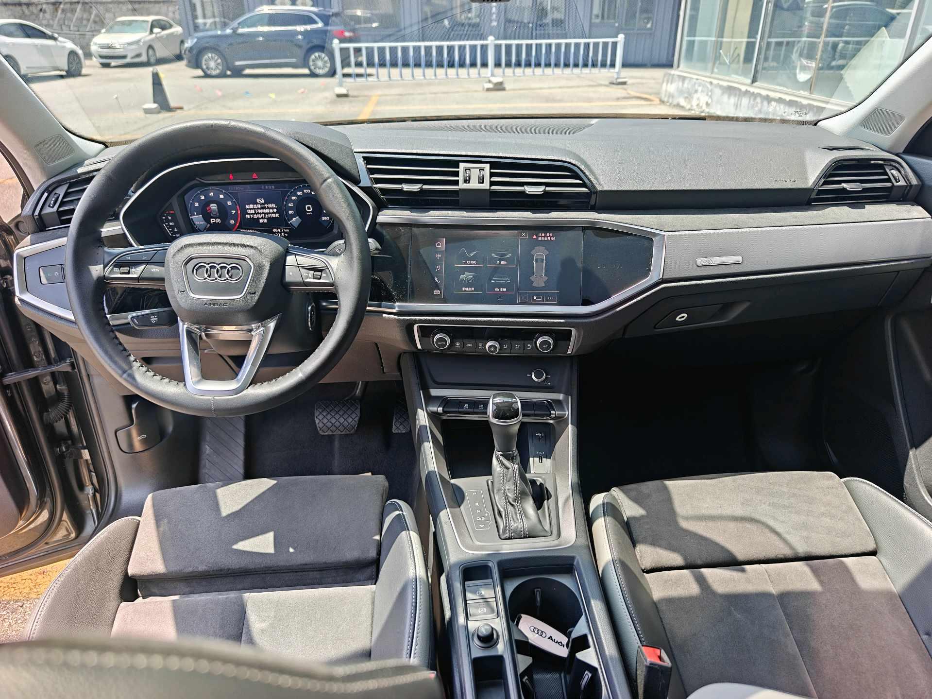 Audi Q3 2020 35 TFSI Enterprising Dynamic 8