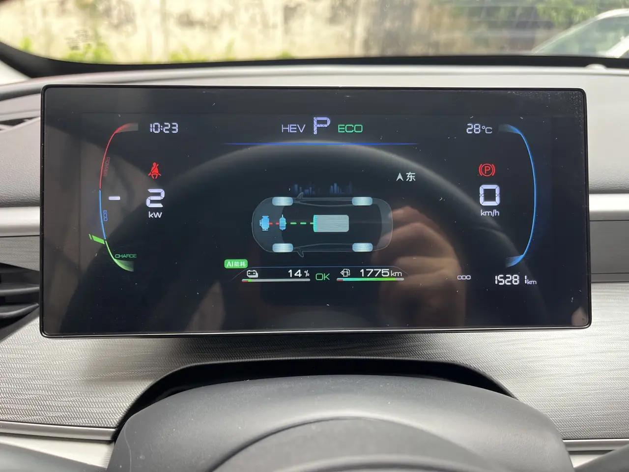 Seal 05 DM-i 2025 Model, DM-i Intelligent Driving Version, 55km Luxury Trim 8