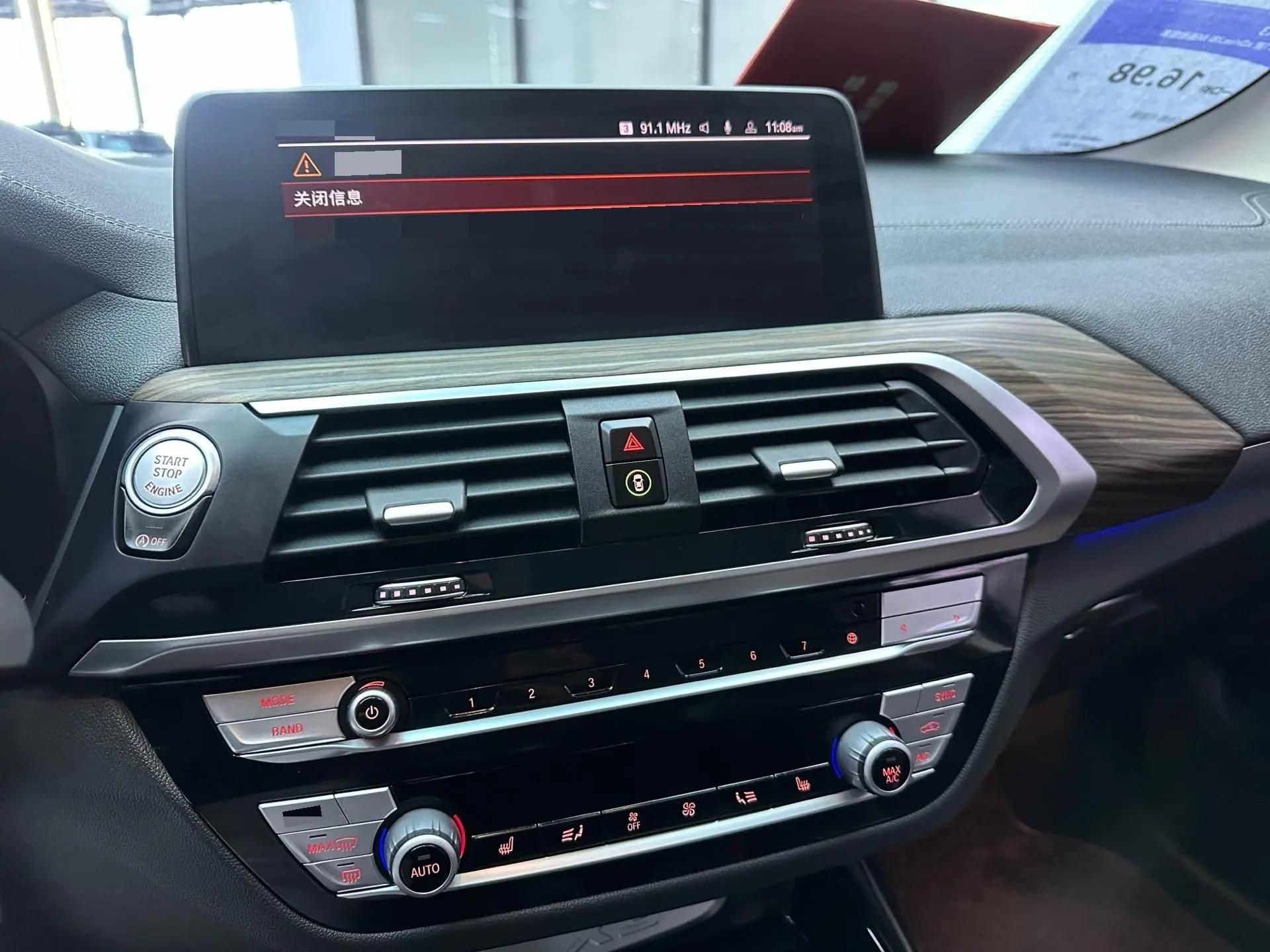 BMW X3 2021 model, facelift, xDrive28i M Sport Package 6