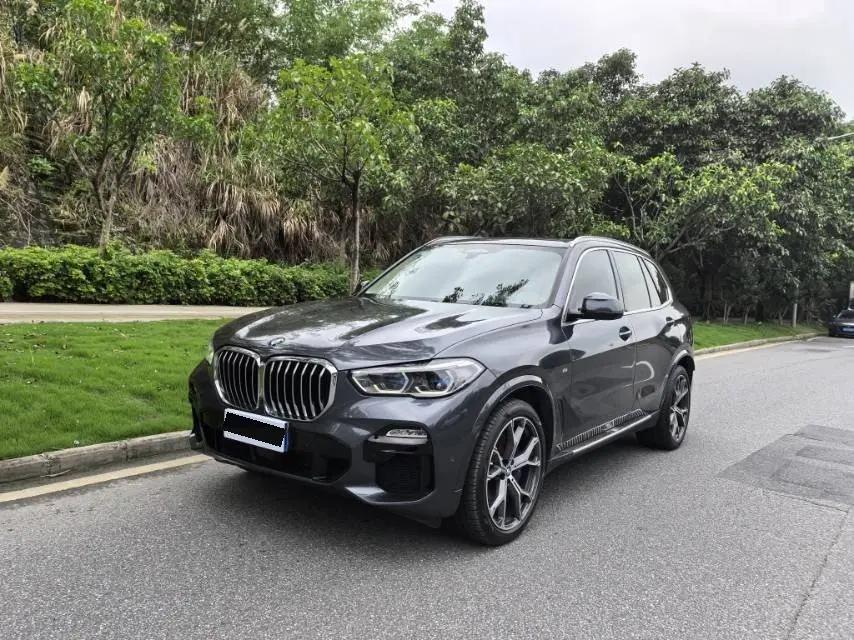 BMW X5 (Imported) 2021 Modified xDrive40i Privilege M Sports Suit