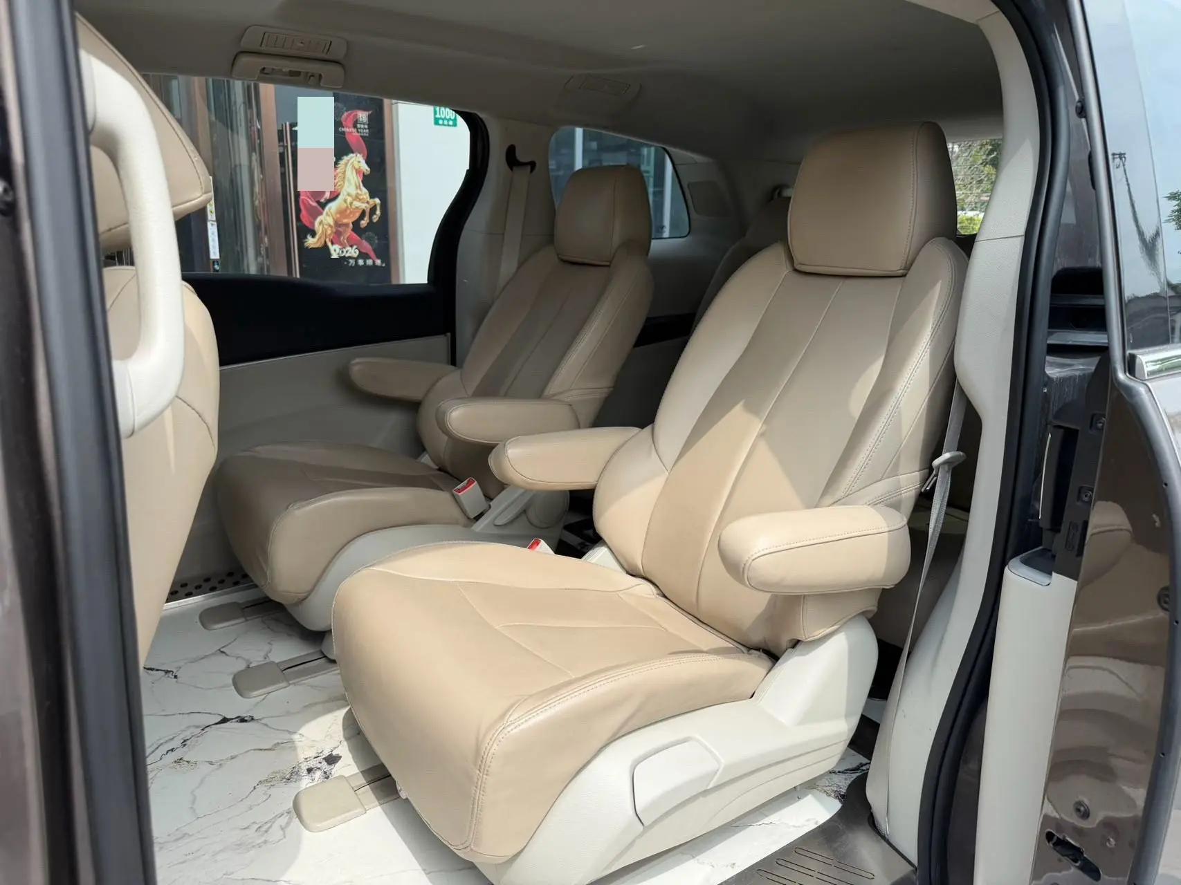 Buick GL8 2021 Land Business Class 652T Comfort Model 6