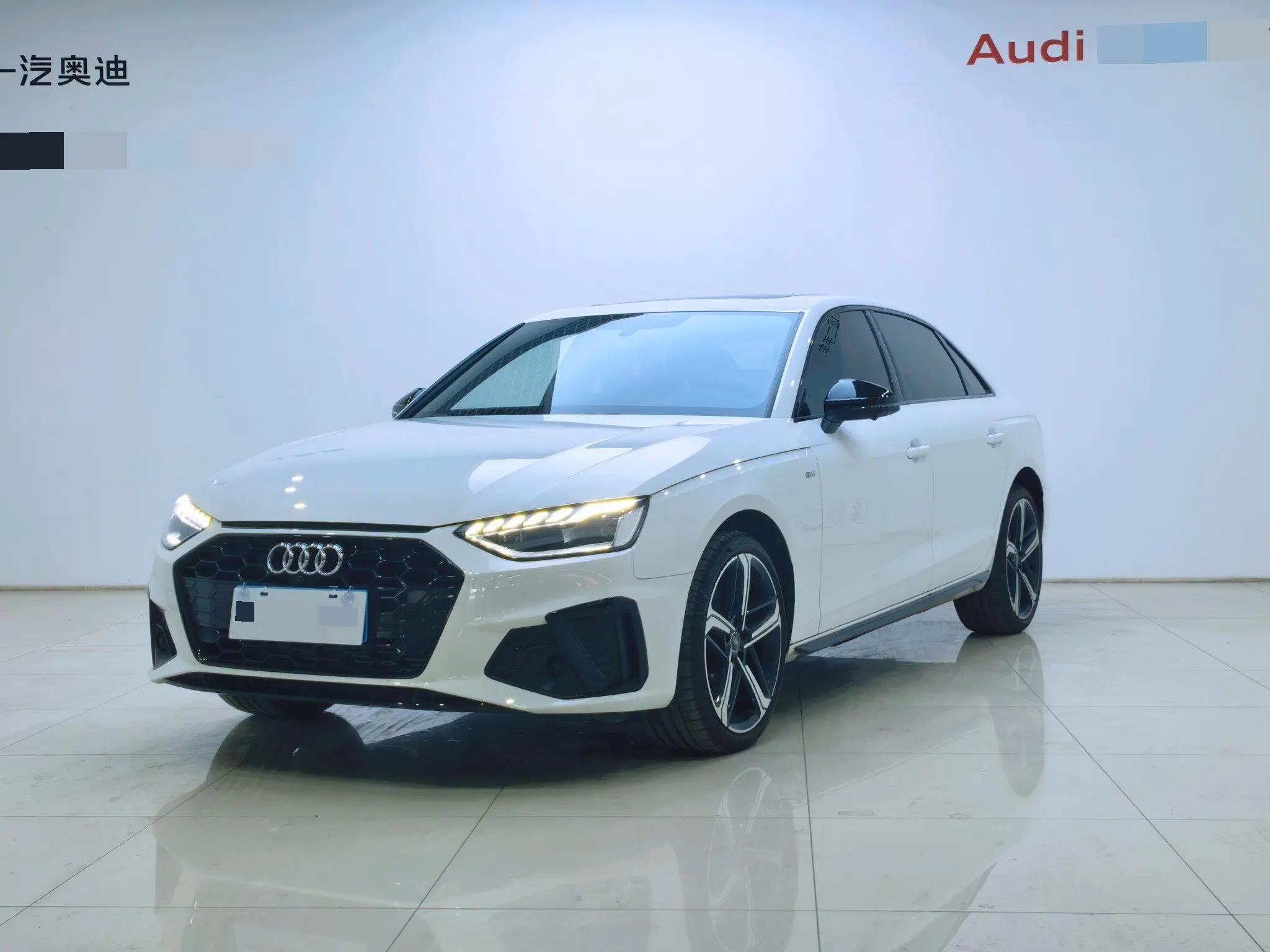 Audi A4L 2023 40 TFSI quattro Deluxe Dynamic