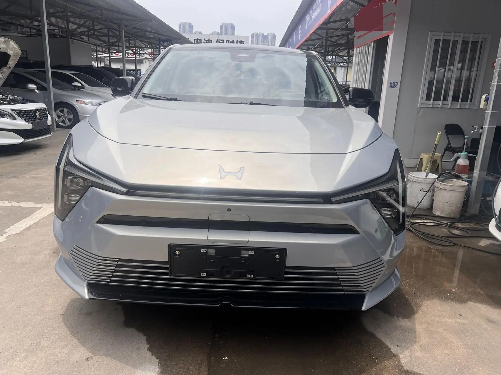 Ye 2025 S7 Trailblazer Edition Automatic Gear 2