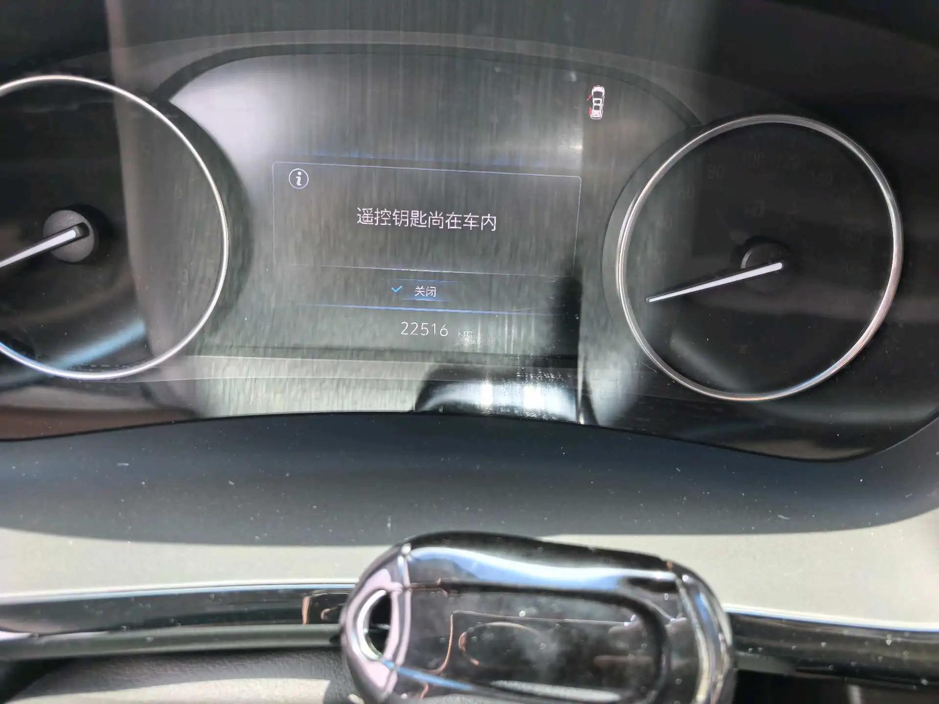 Buick GL8 2022 Land Business Class 652T Luxury Model 9