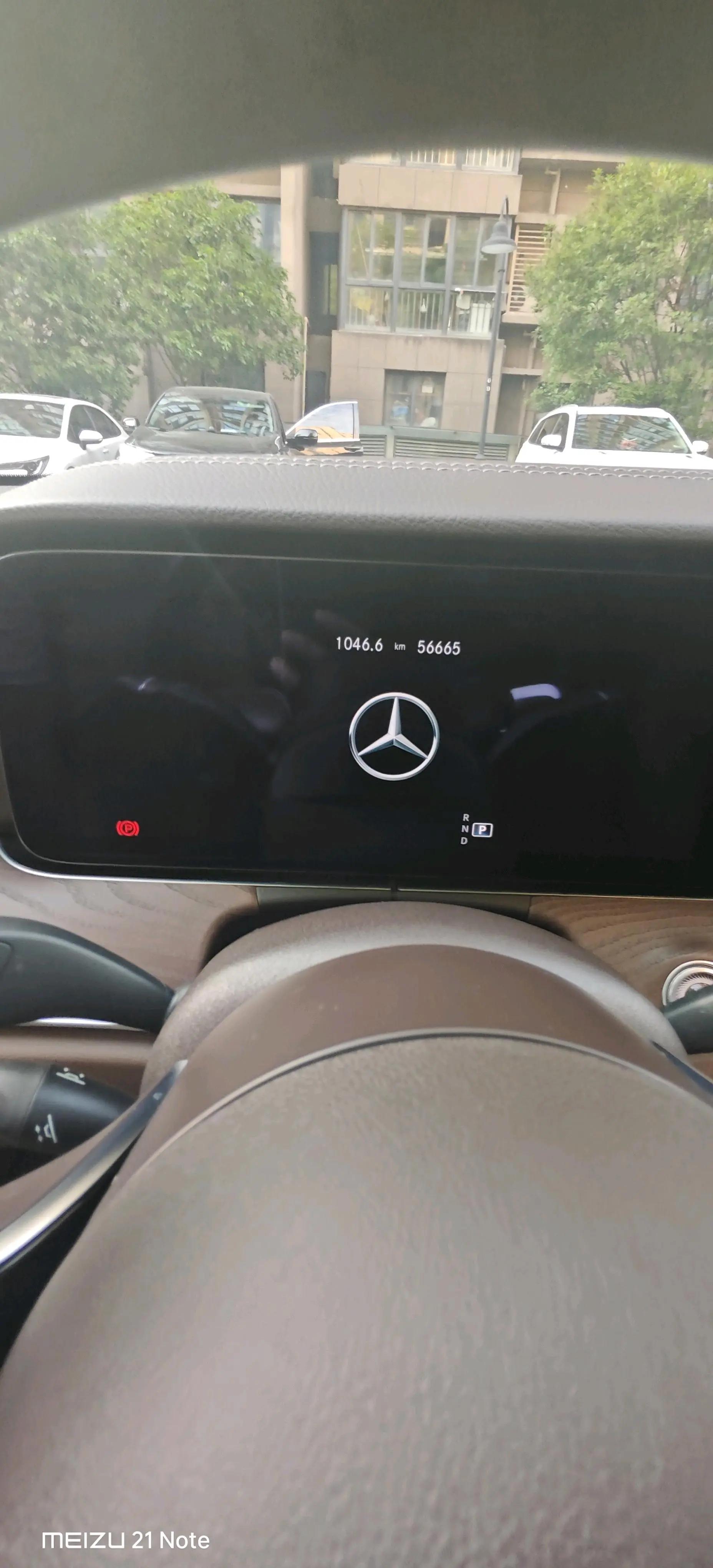 Mercedes Benz E Class 2021 E 300 L Luxury Model 3