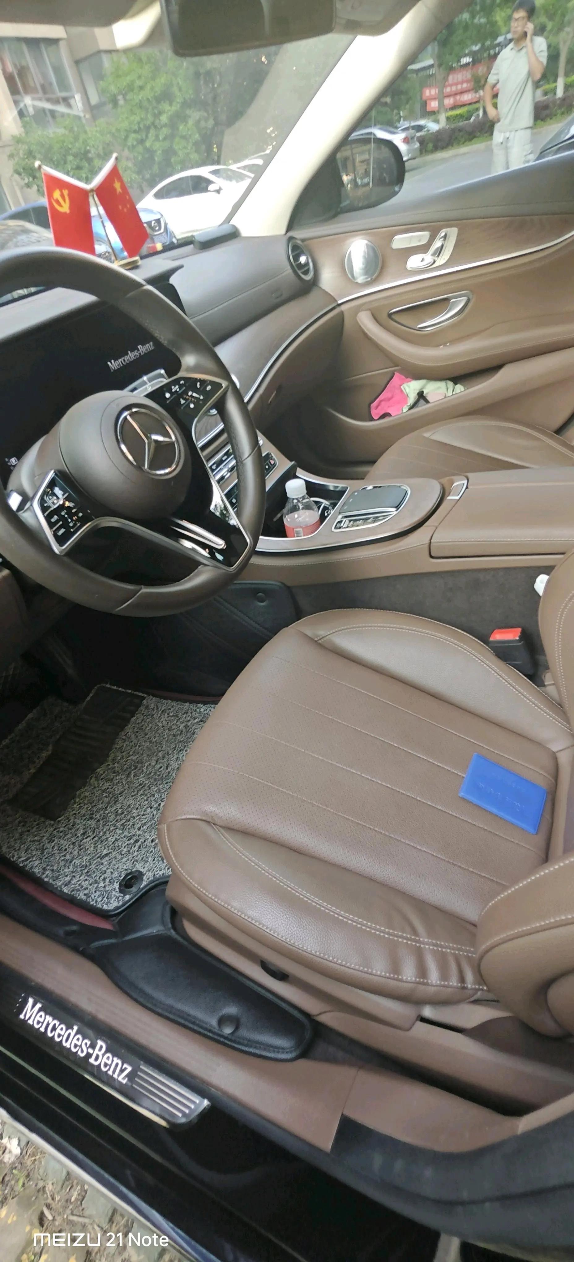 Mercedes Benz E Class 2021 E 300 L Luxury Model 5