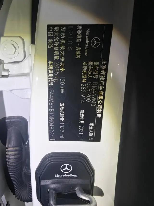 Mercedes Benz GLB 2021 GLB 180 Fashion 2