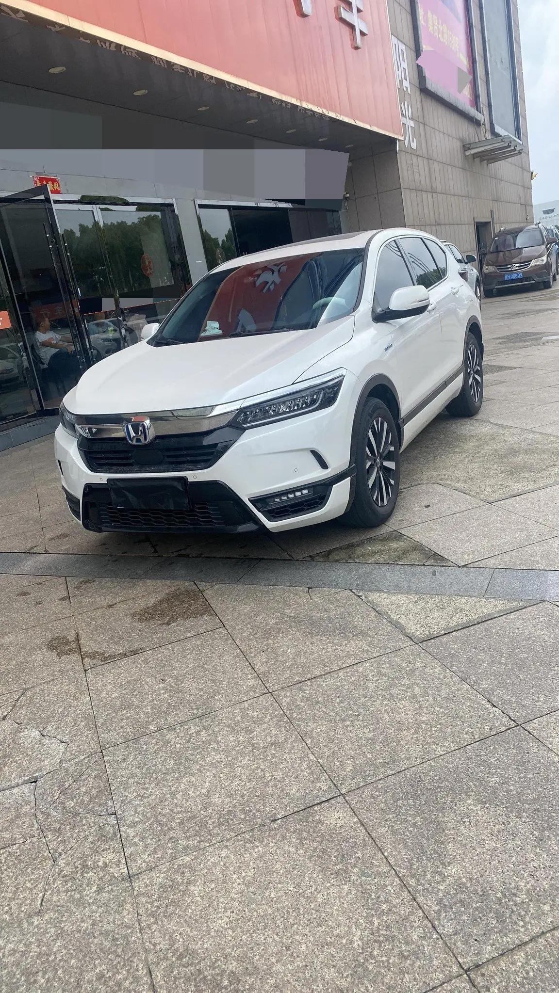 Hao Ying 2020 Sharp Hybrid 2.0L Two-Drive Sharp Deluxe Edition