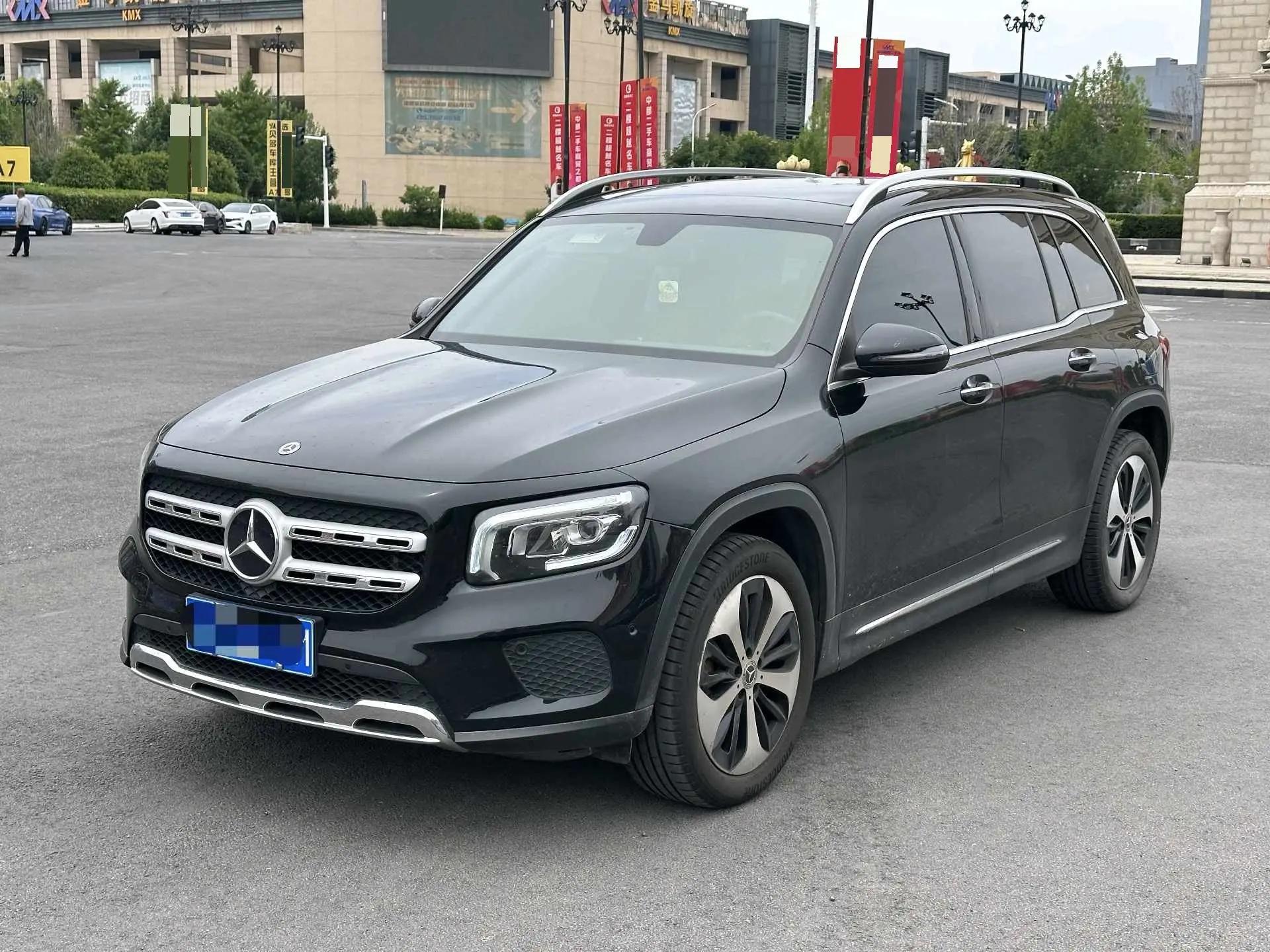 Mercedes Benz GLB 2022 model change GLB 200 fashion model