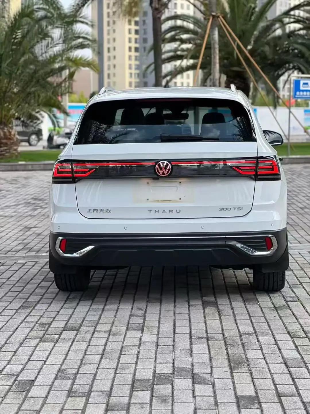 Volkswagen 2023 Tharu 1.5TSI 300TSI Two-Wheel Drive Full Moon Edition Automatic 5