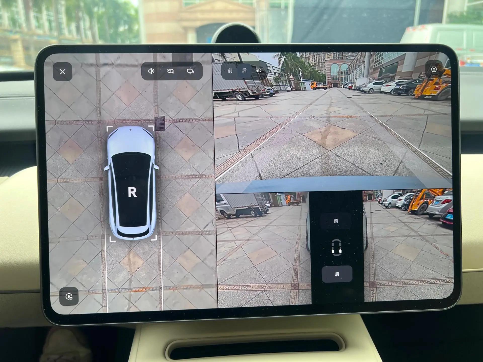 NIO 2025 ET5T 75kWh Touring automatic 13