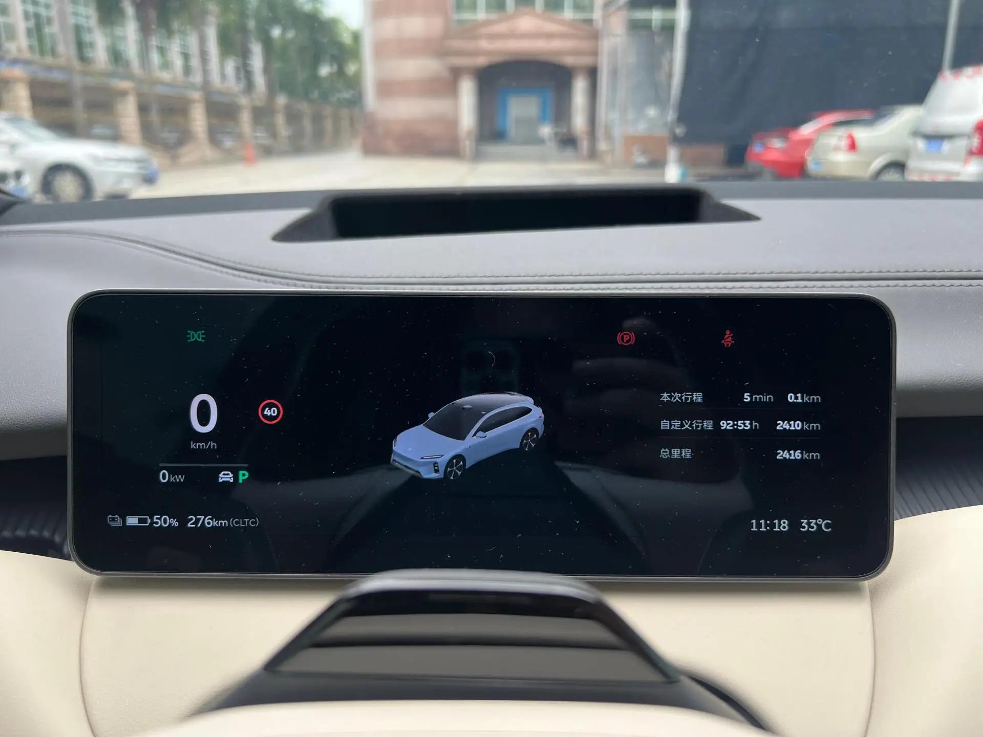 NIO 2025 ET5T 75kWh Touring automatic 14