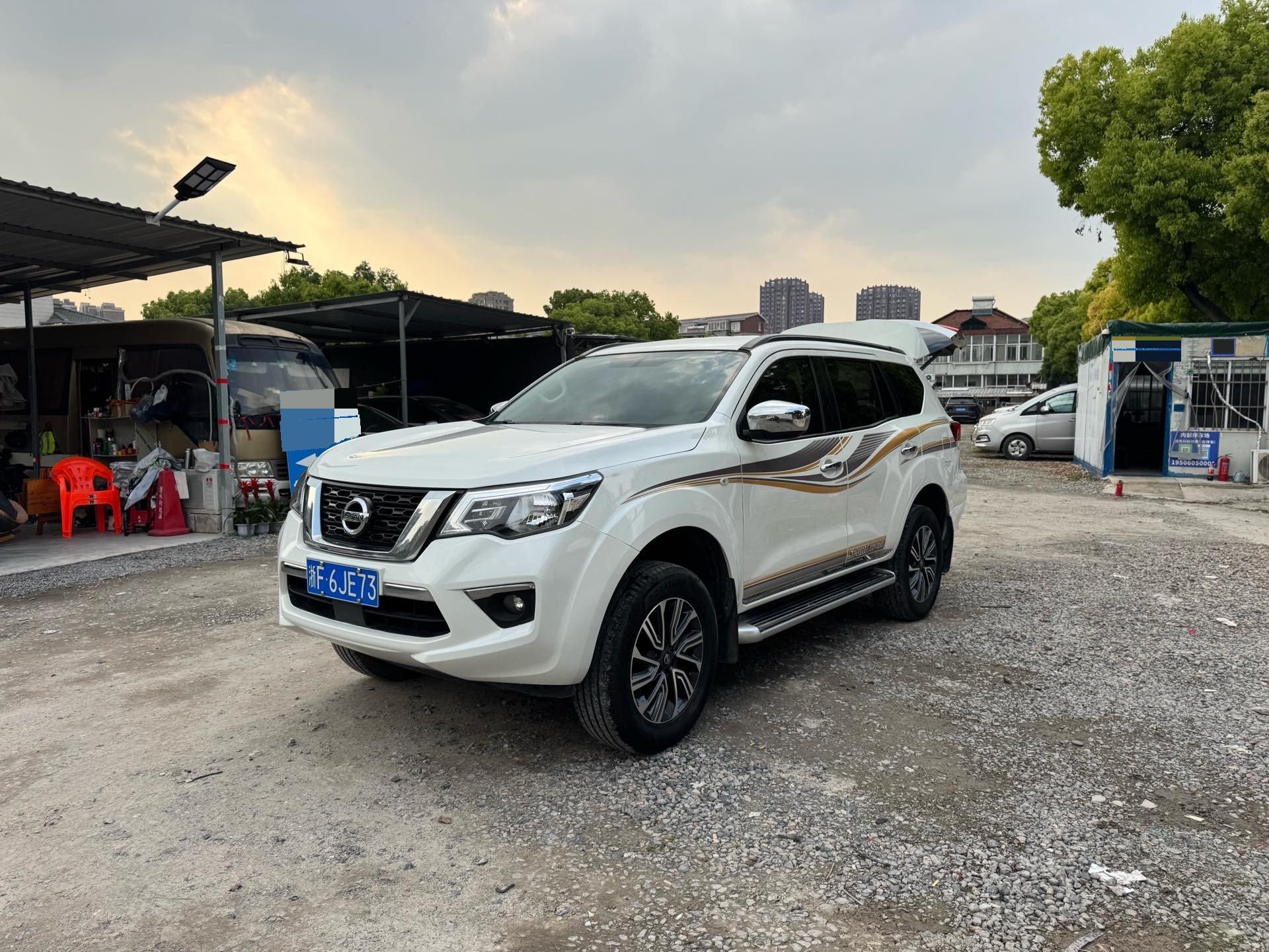 Tuda 2020 2.5L XE Manual Two-Drive Elite Edition