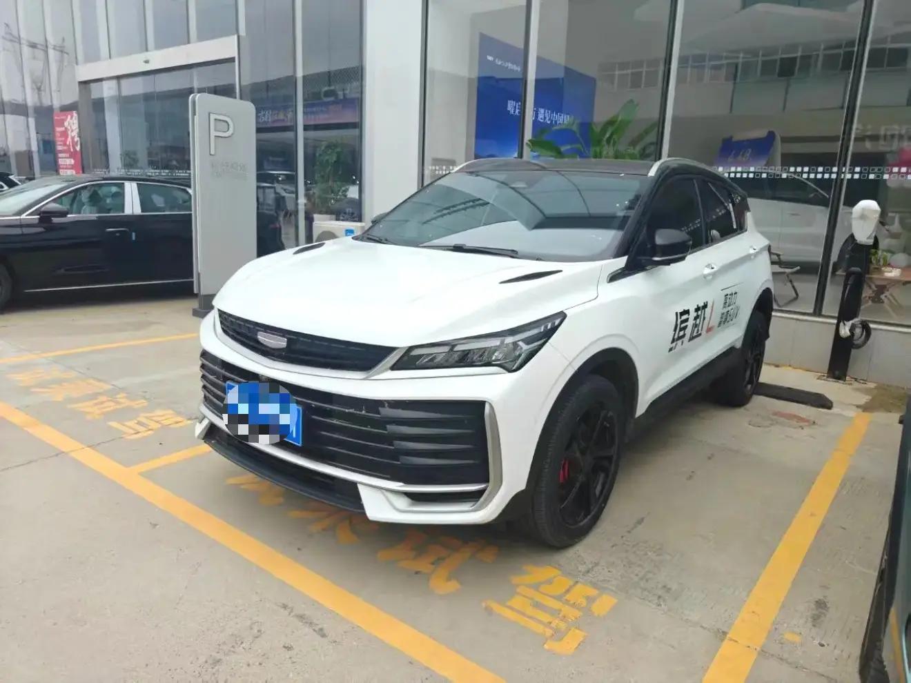 Geely 2025 Binyue L 1.5TD Xingyao Automatic Gear