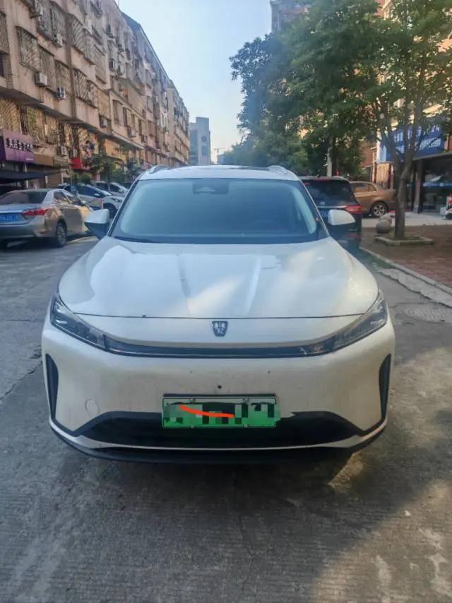 Roewe D5X DMH 2024 135 Ultimate 2