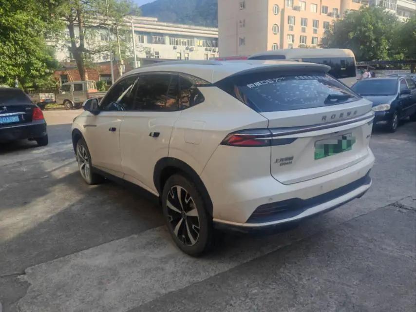 Roewe D5X DMH 2024 135 Ultimate 3