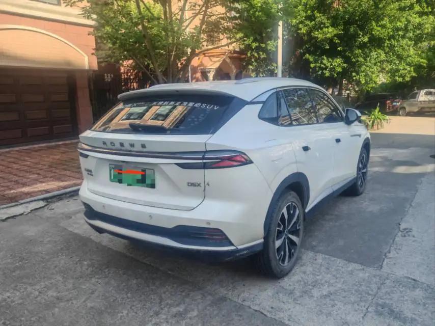 Roewe D5X DMH 2024 135 Ultimate 4