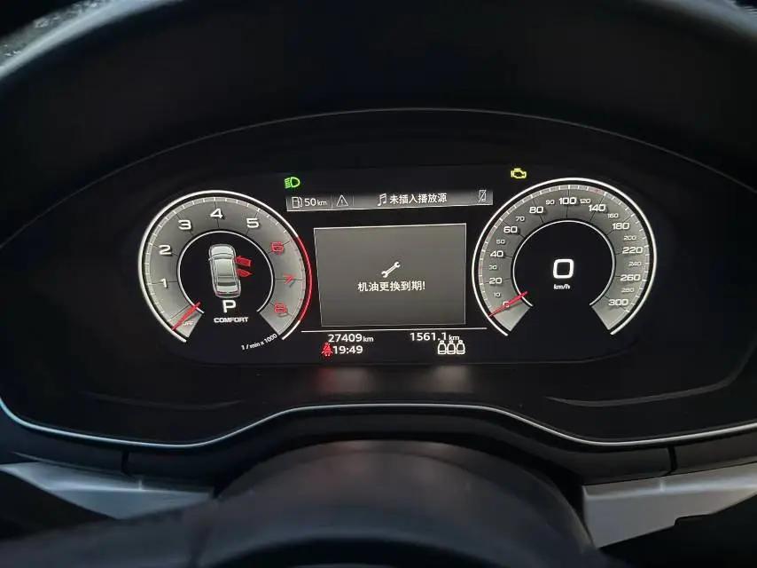 Audi A4L 2022 40 TFSI Fashion Dynamic 4