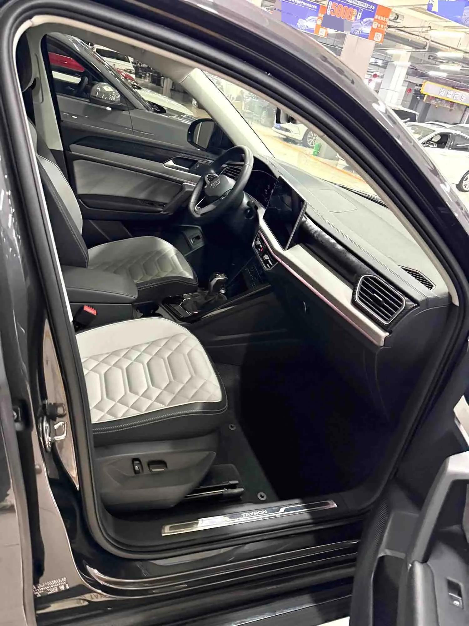 Tan Yue 2023 280TSI Two-Drive Luxury Plus Advanced Edition 10