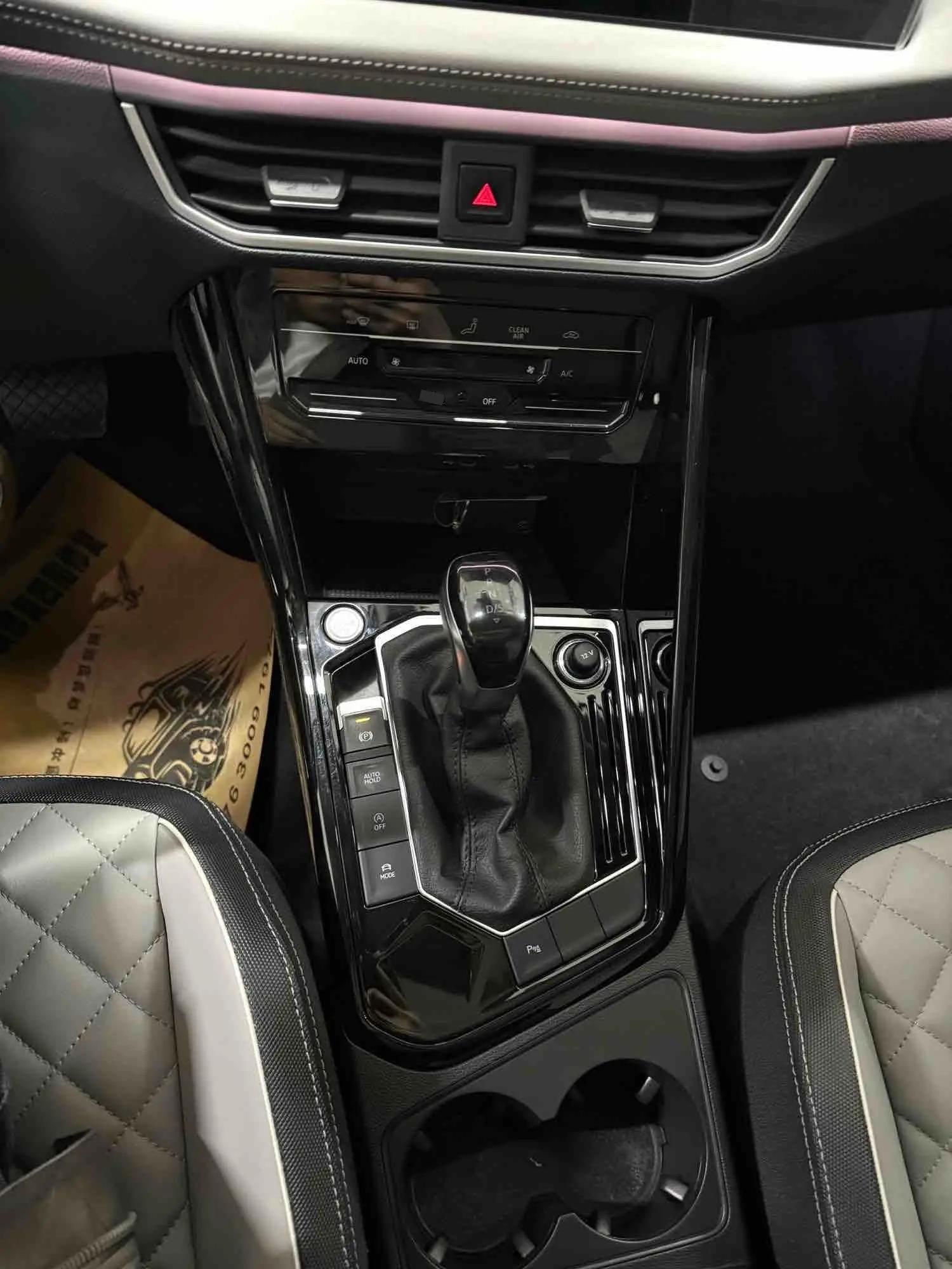 Tan Yue 2023 280TSI Two-Drive Luxury Plus Advanced Edition 8