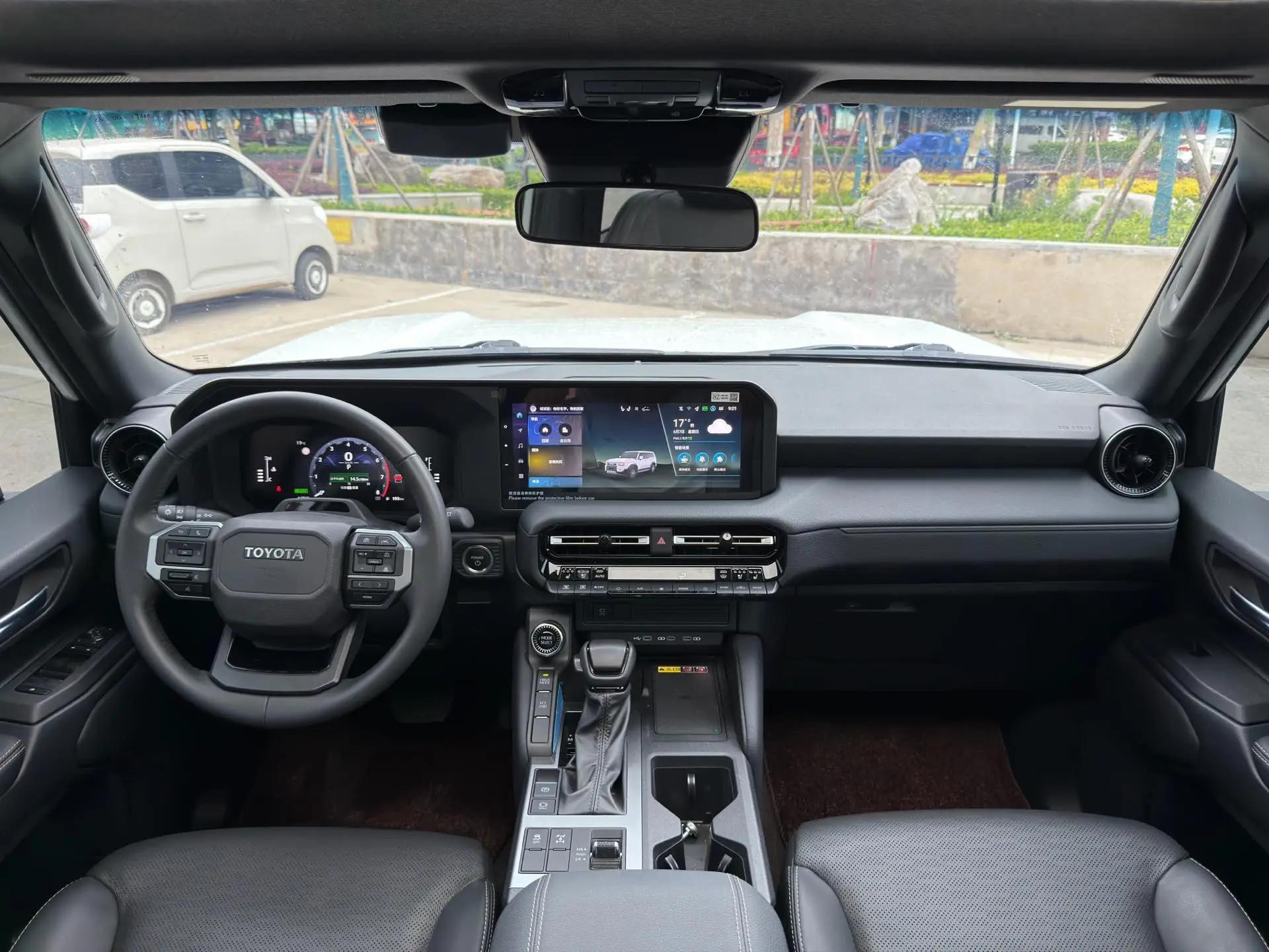 Toyota 2024 Prado HEV 2.4T All-Purpose TX Version 5-Seater Automatic 7