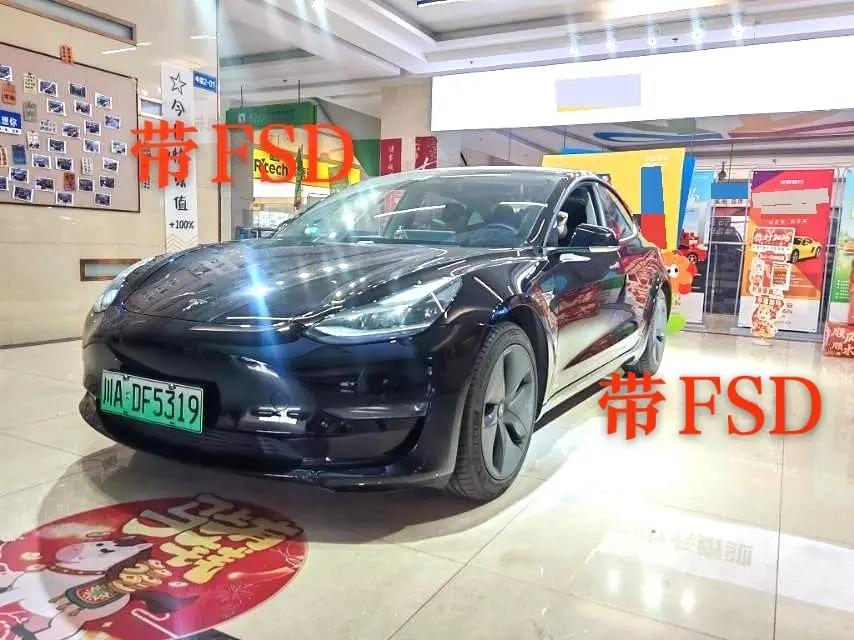 Model 3 2020 model modified long-range rear-wheel drive version