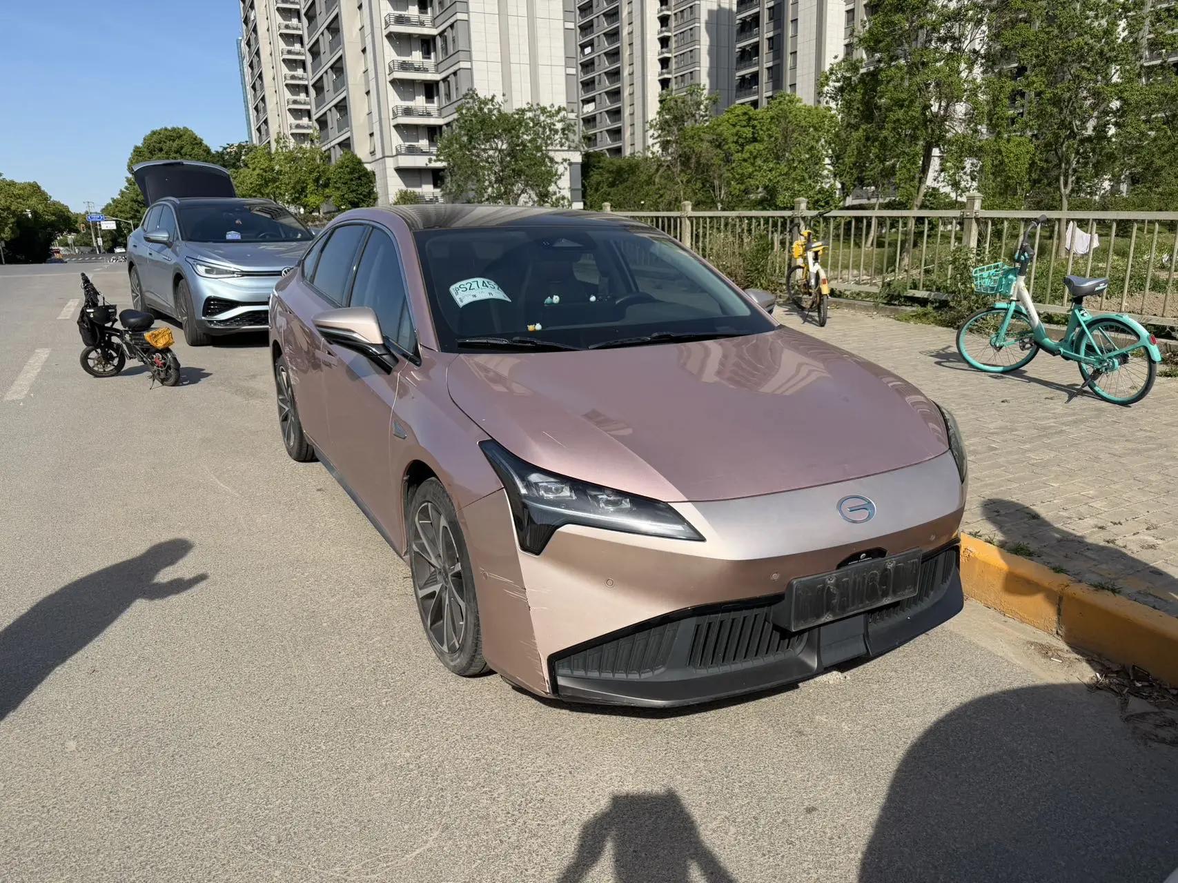 AION S Plus 2022 70 Smart Driving Edition 3