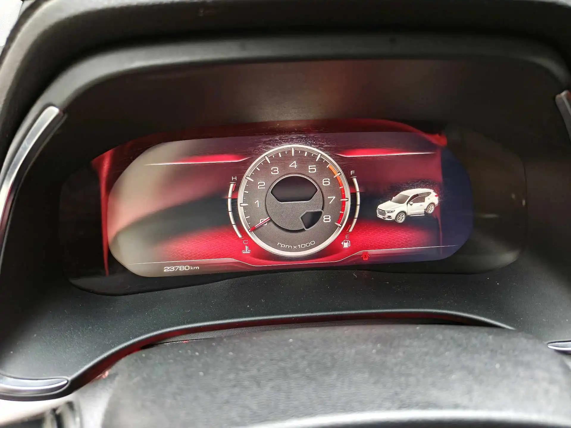 Haval 2023 H6 1.5T National Trend Edition Champion Edition Automatic 5
