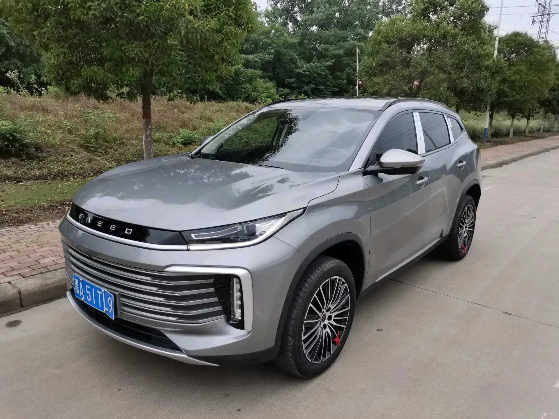 Open image lightbox: Xingtu 2025 Lingyun 1.6T 300T Xingyao Two-Drive Automatic Gear