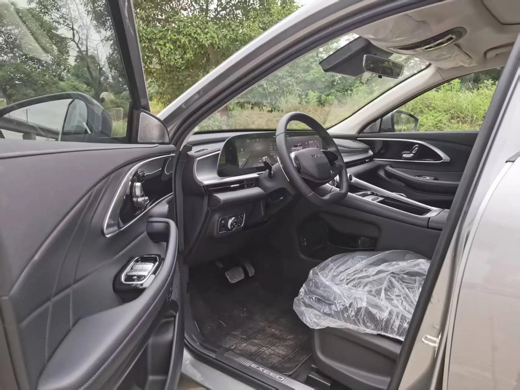 Xingtu 2025 Lingyun 1.6T 300T Xingyao Two-Drive Automatic Gear 10